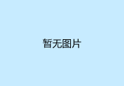 美國(guó)Dynisco傳感器客戶為何全面選擇GRAEFF（格拉夫）中國(guó)制造的傳感器產(chǎn)品